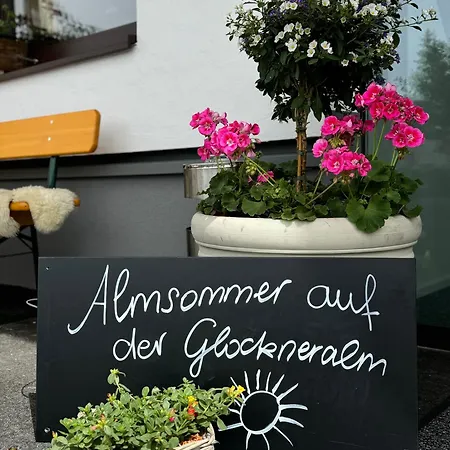 Glockneralm - Exklusiv Erreichbar Mit Skilift Zell am See